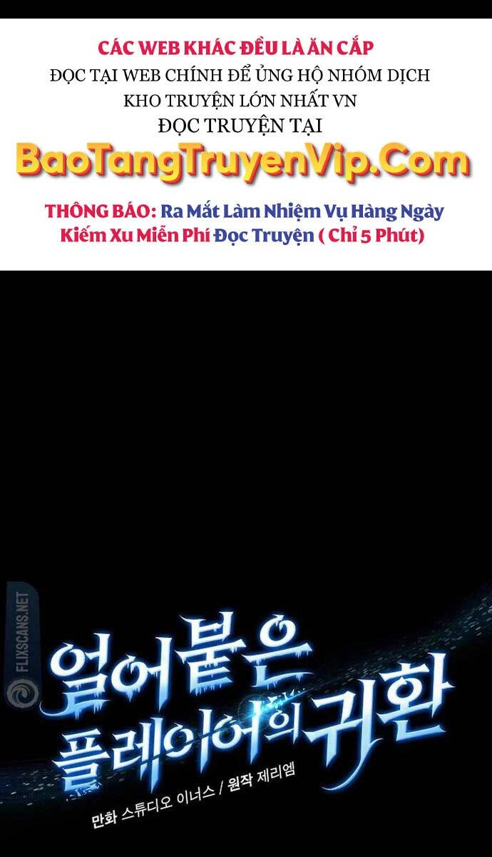 Sự Trở Lại Của Người Chơi Bị Đóng Băng Chapter 106 - 11