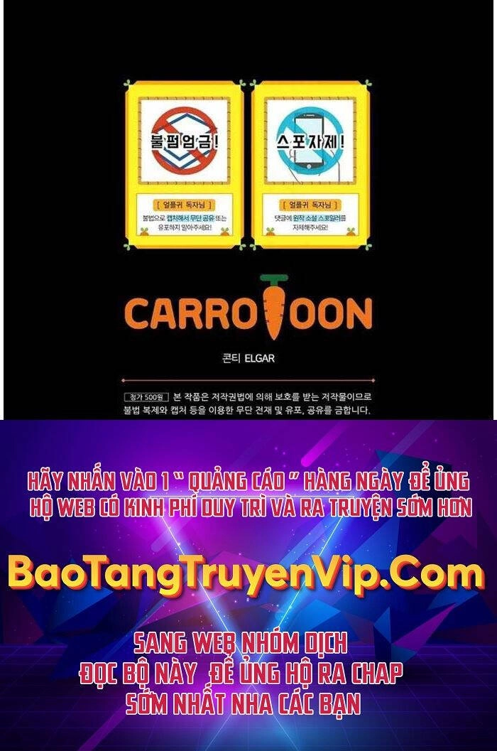 Sự Trở Lại Của Người Chơi Bị Đóng Băng Chapter 106 - 79