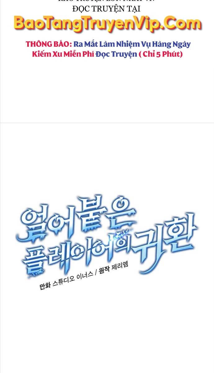 Sự Trở Lại Của Người Chơi Bị Đóng Băng Chapter 111 - 9