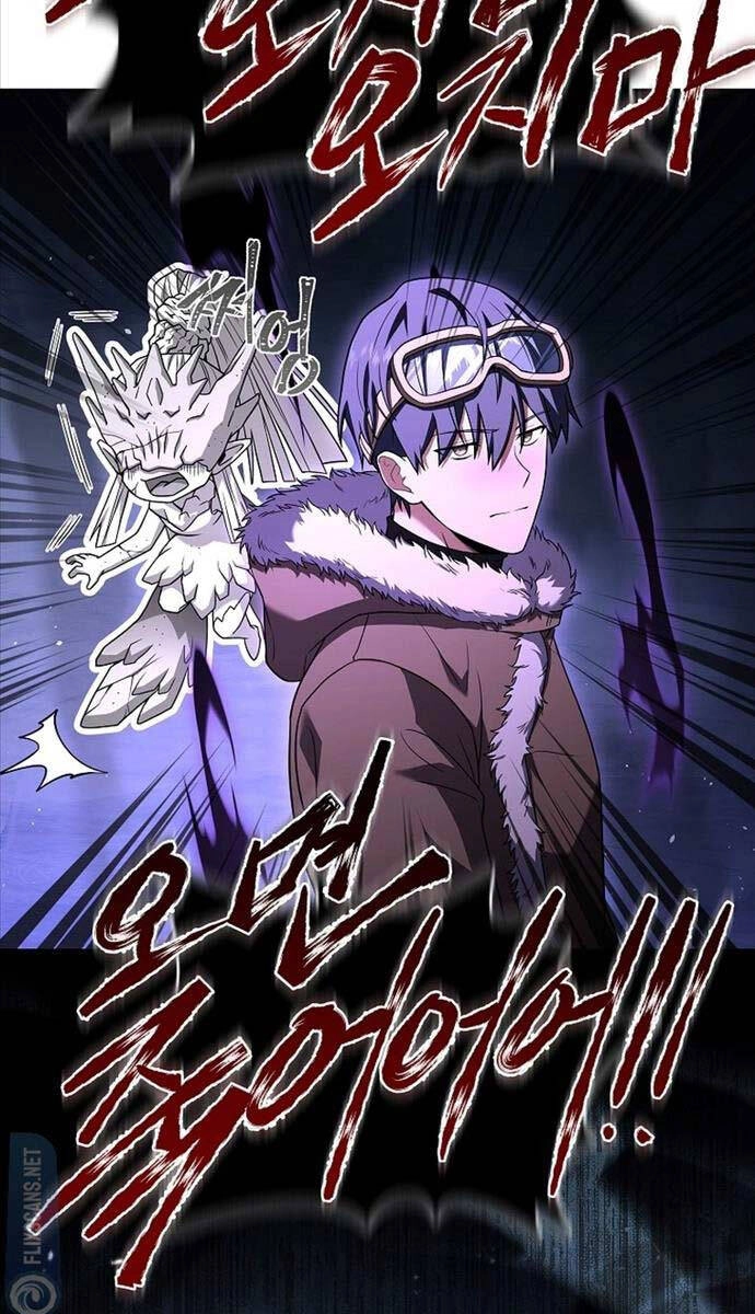 Sự Trở Lại Của Người Chơi Bị Đóng Băng Chapter 111 - 69