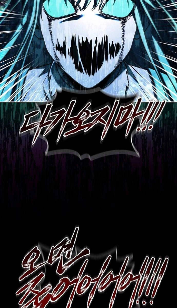 Sự Trở Lại Của Người Chơi Bị Đóng Băng Chapter 111 - 73