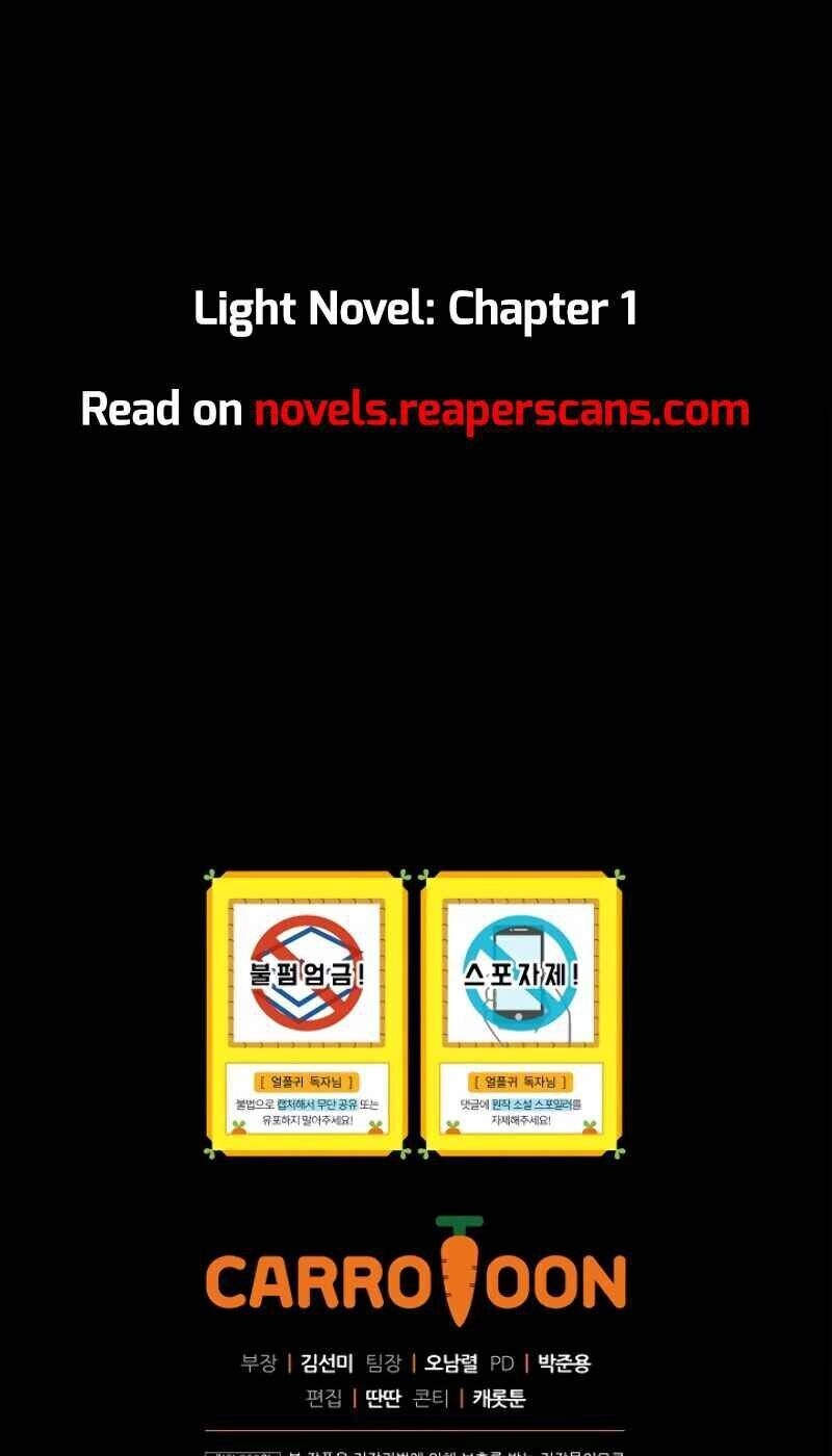 Sự Trở Lại Của Người Chơi Bị Đóng Băng Chapter 1 - 86