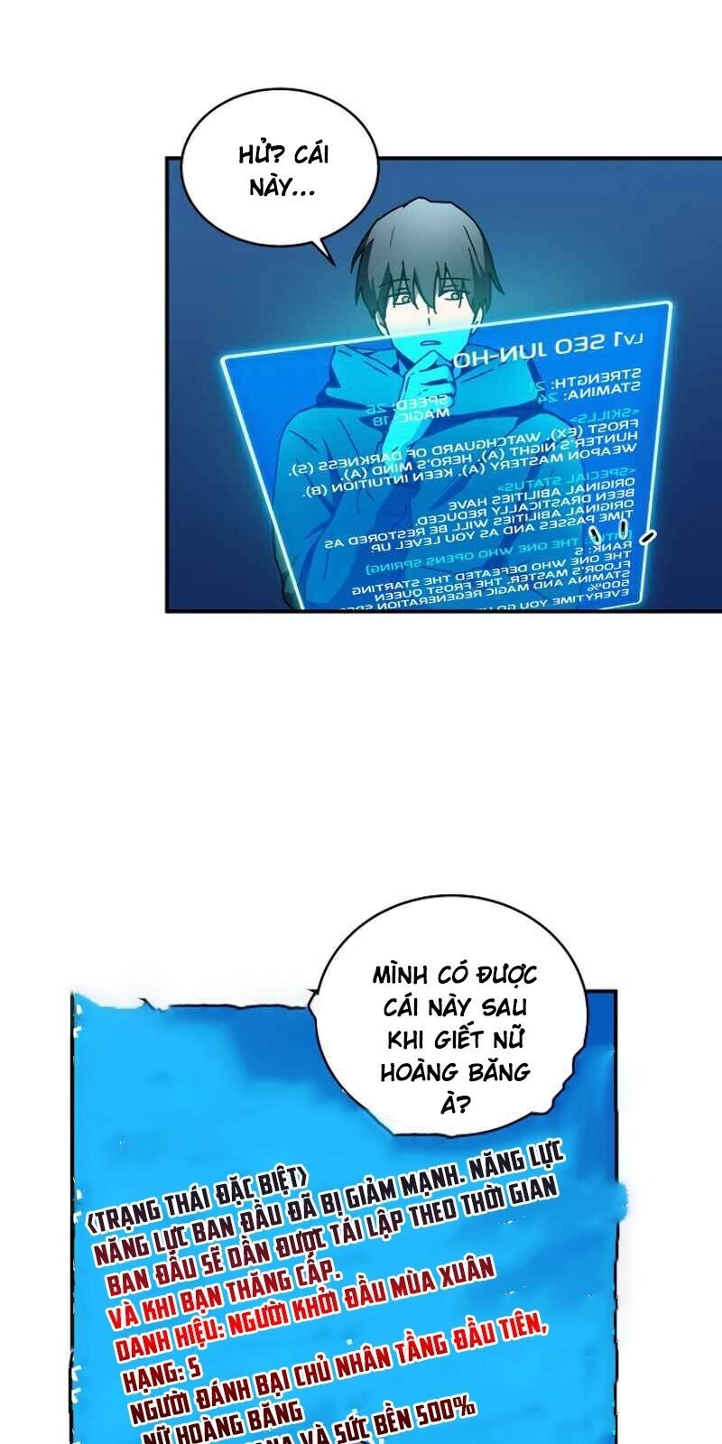 Sự Trở Lại Của Người Chơi Bị Đóng Băng Chapter 3 - 13