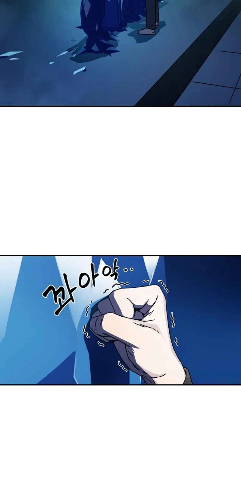 Sự Trở Lại Của Người Chơi Bị Đóng Băng Chapter 3 - 19