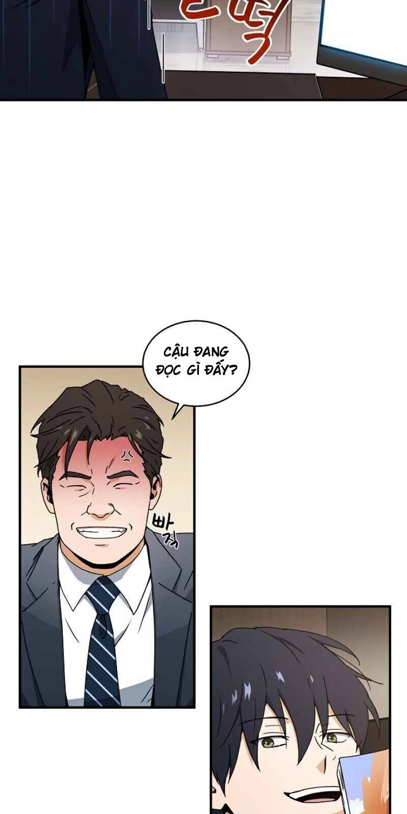 Sự Trở Lại Của Người Chơi Bị Đóng Băng Chapter 5 - 14