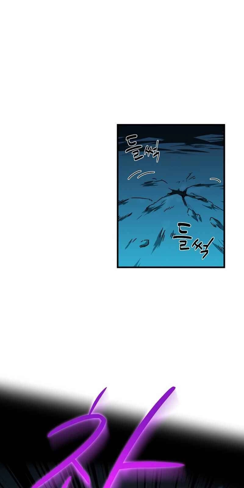 Sự Trở Lại Của Người Chơi Bị Đóng Băng Chapter 6 - 25