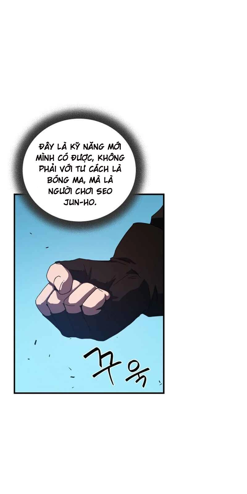 Sự Trở Lại Của Người Chơi Bị Đóng Băng Chapter 6 - 90