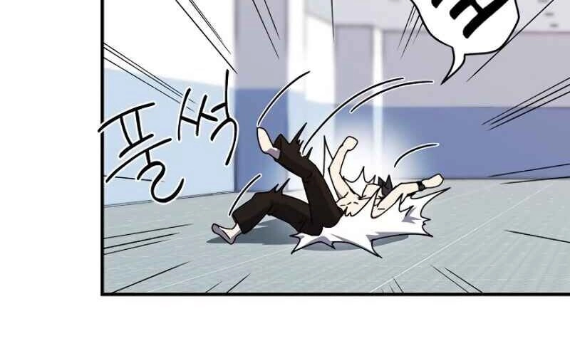 Sự Trở Lại Của Người Chơi Bị Đóng Băng Chapter 7 - 28