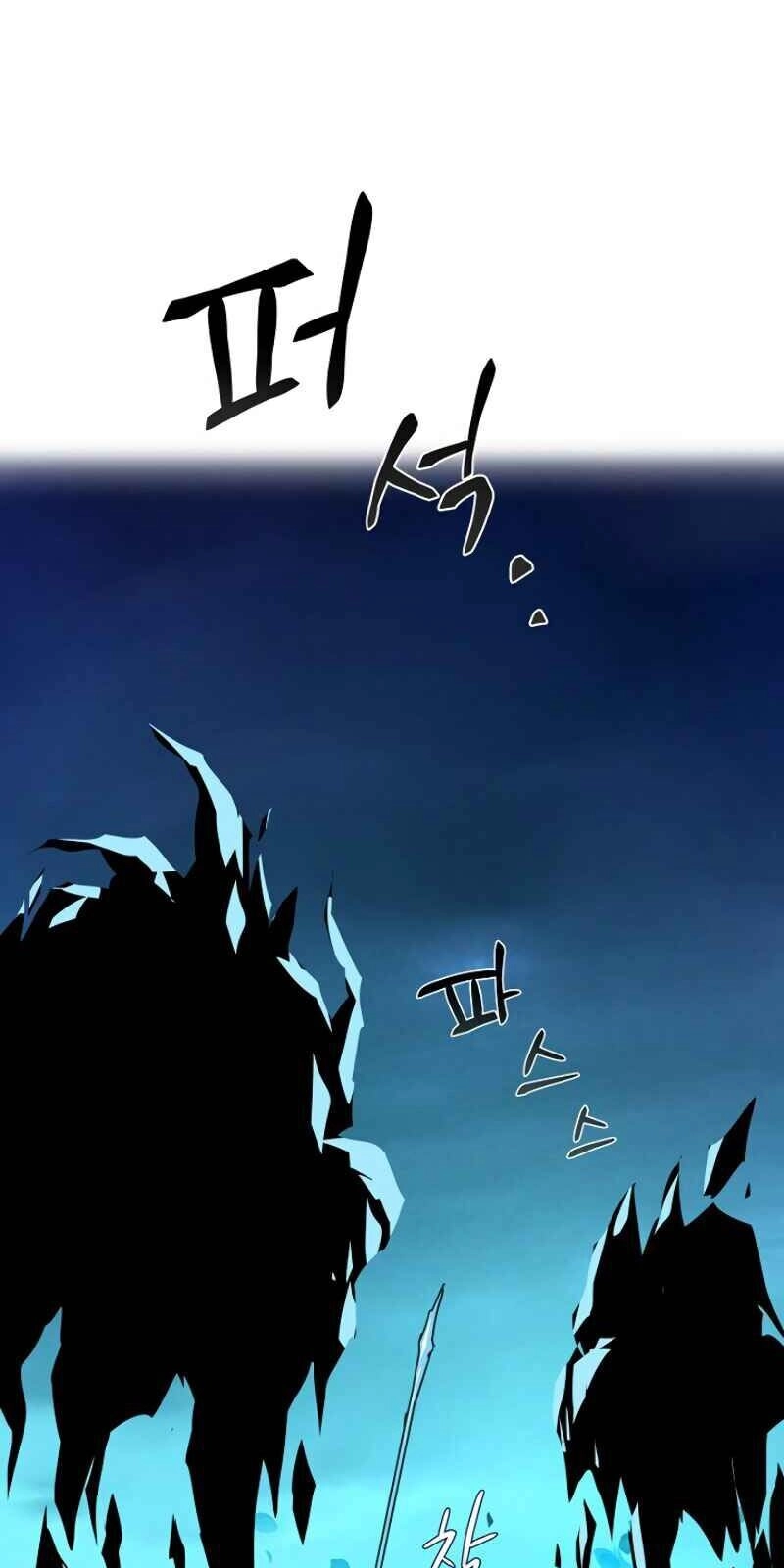 Sự Trở Lại Của Người Chơi Bị Đóng Băng Chapter 7 - 83