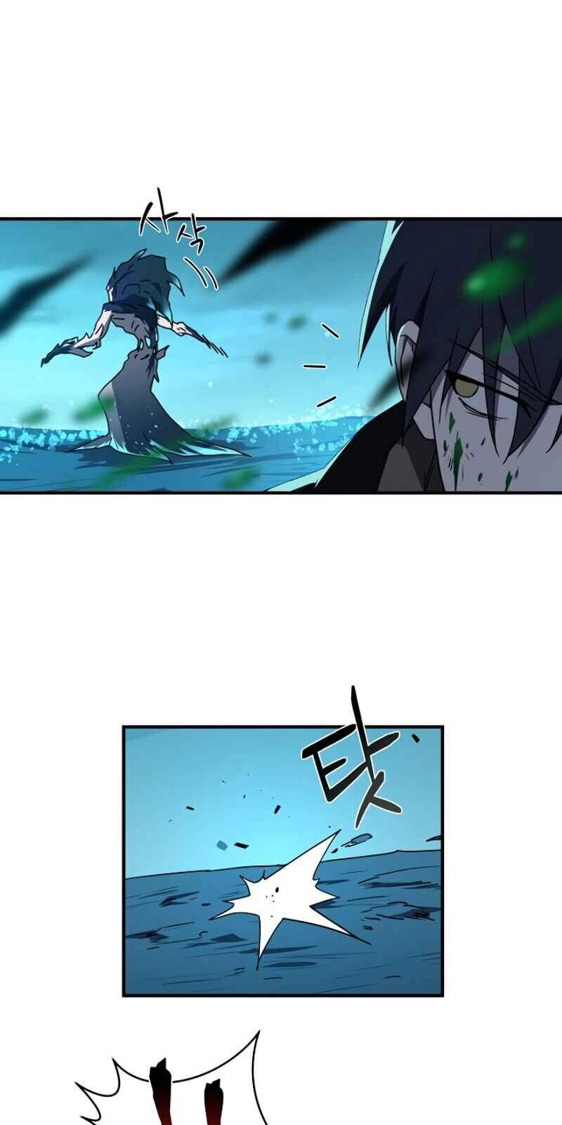 Sự Trở Lại Của Người Chơi Bị Đóng Băng Chapter 7 - 96