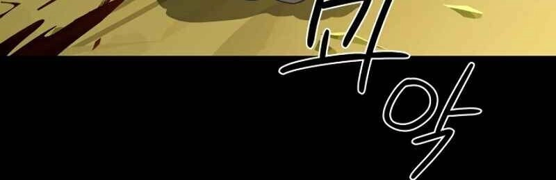 Sự Trở Lại Của Người Chơi Bị Đóng Băng Chapter 9 - 27