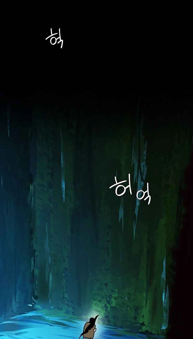 Sự Trở Lại Của Người Chơi Bị Đóng Băng Chapter 9 - 81