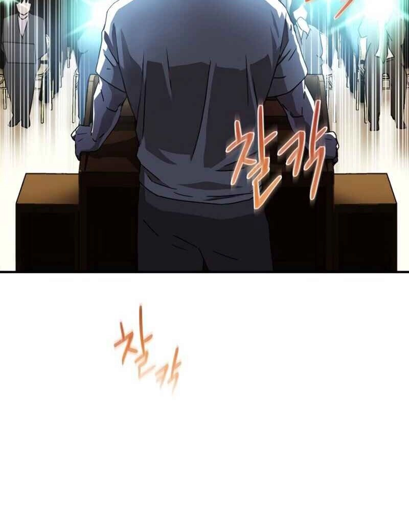 Sự Trở Lại Của Người Chơi Bị Đóng Băng Chapter 10 - 90