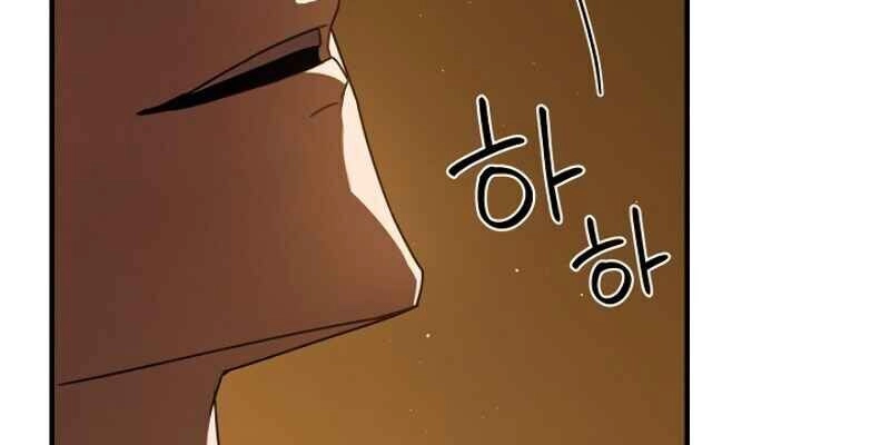 Sự Trở Lại Của Người Chơi Bị Đóng Băng Chapter 11 - 28