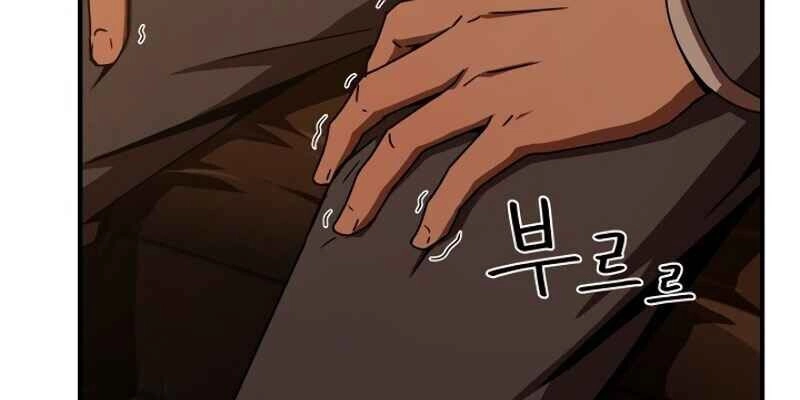 Sự Trở Lại Của Người Chơi Bị Đóng Băng Chapter 11 - 35