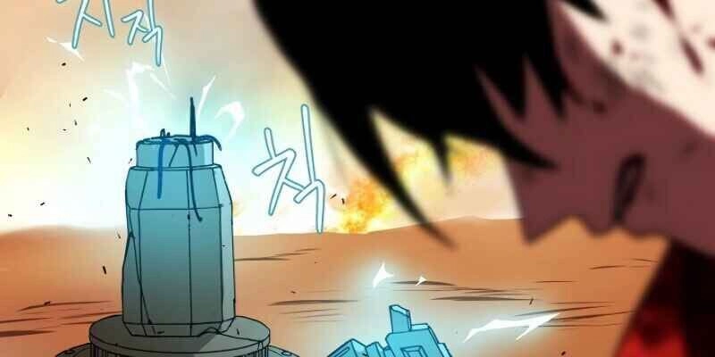 Sự Trở Lại Của Người Chơi Bị Đóng Băng Chapter 14 - 9