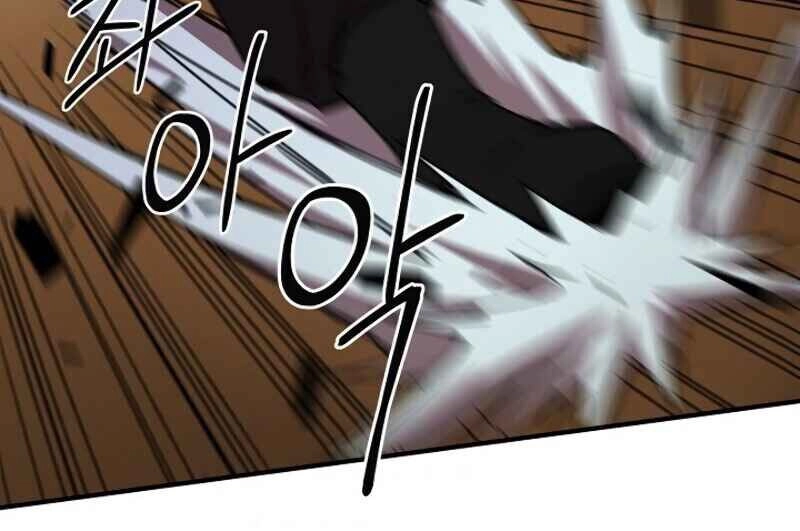 Sự Trở Lại Của Người Chơi Bị Đóng Băng Chapter 14 - 116