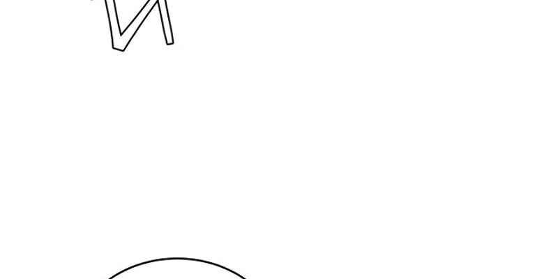 Sự Trở Lại Của Người Chơi Bị Đóng Băng Chapter 15 - 65