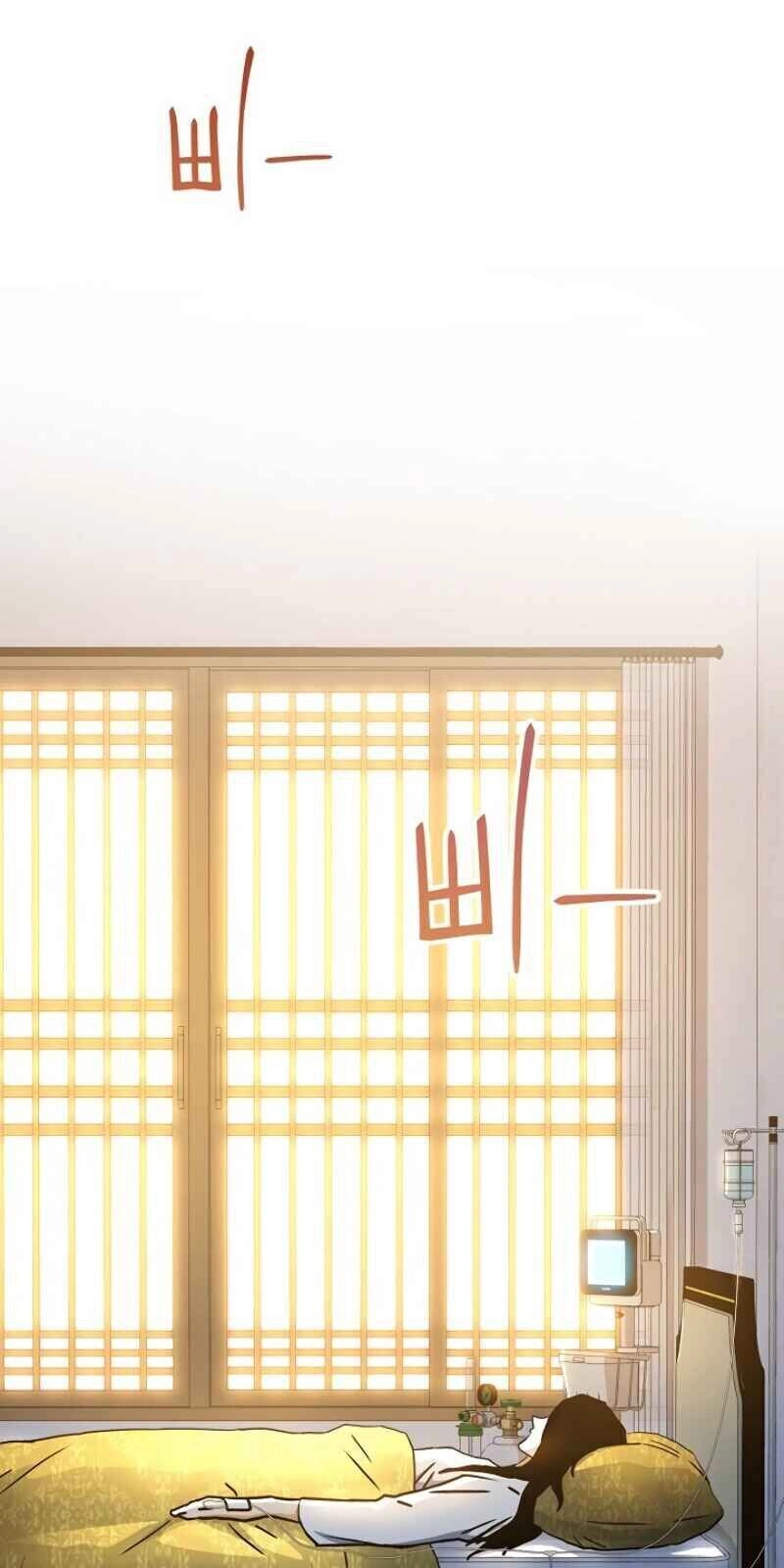 Sự Trở Lại Của Người Chơi Bị Đóng Băng Chapter 16 - 14