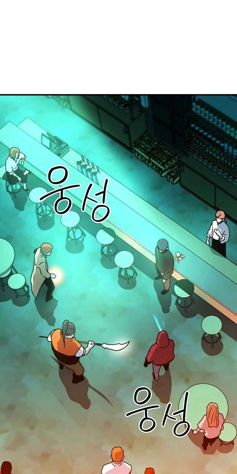 Sự Trở Lại Của Người Chơi Bị Đóng Băng Chapter 18 - 3