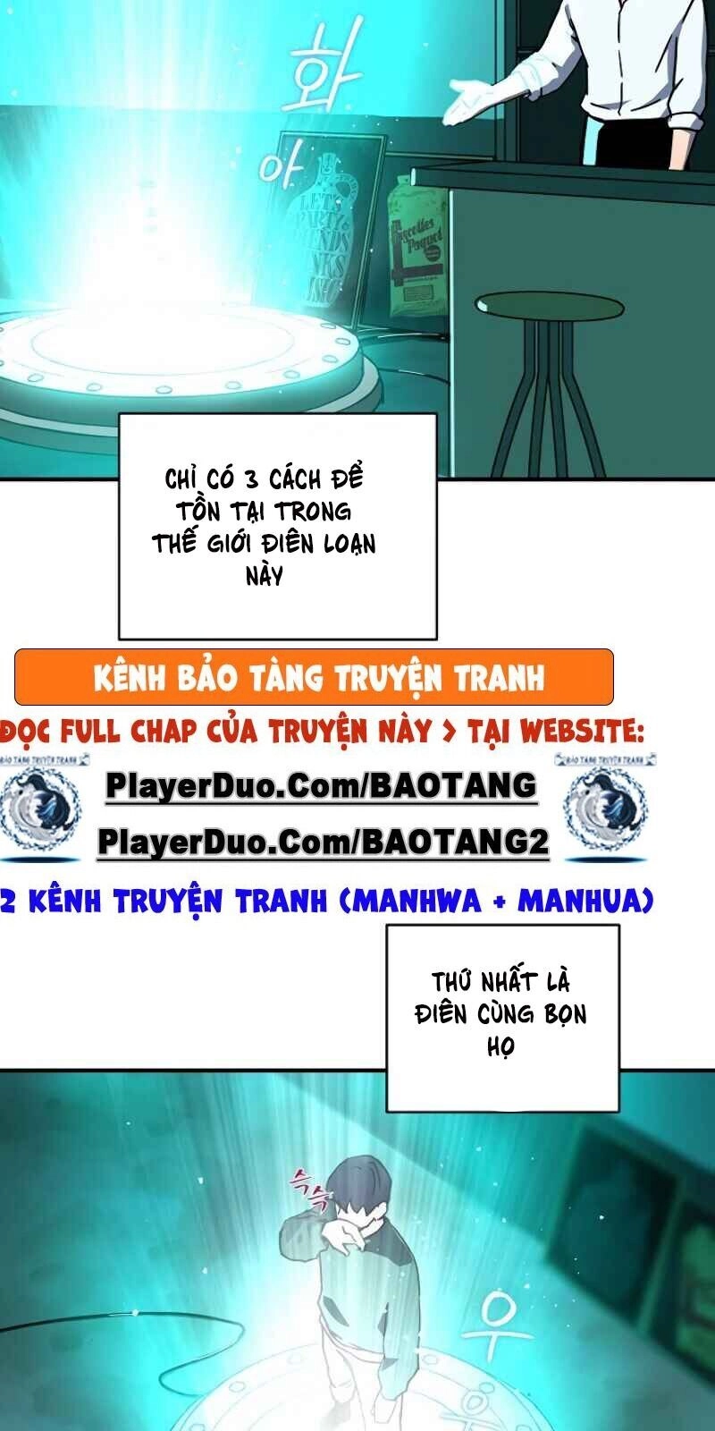 Sự Trở Lại Của Người Chơi Bị Đóng Băng Chapter 18 - 111