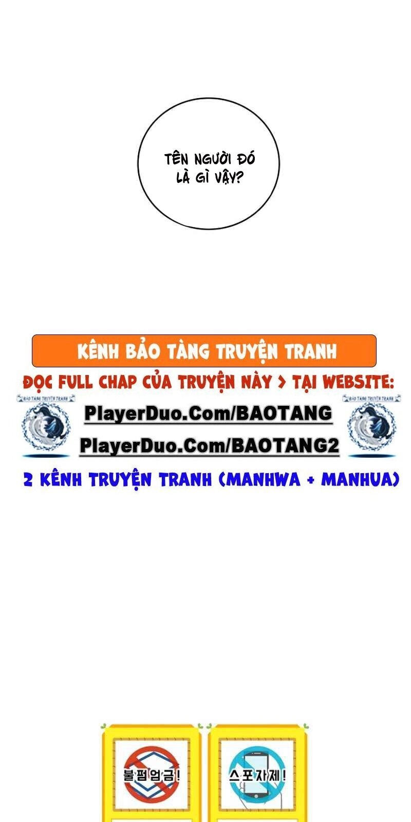 Sự Trở Lại Của Người Chơi Bị Đóng Băng Chapter 18 - 128