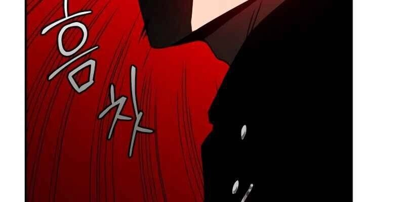 Sự Trở Lại Của Người Chơi Bị Đóng Băng Chapter 20 - 30