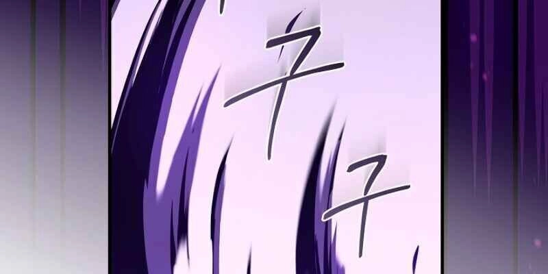 Sự Trở Lại Của Người Chơi Bị Đóng Băng Chapter 20 - 60