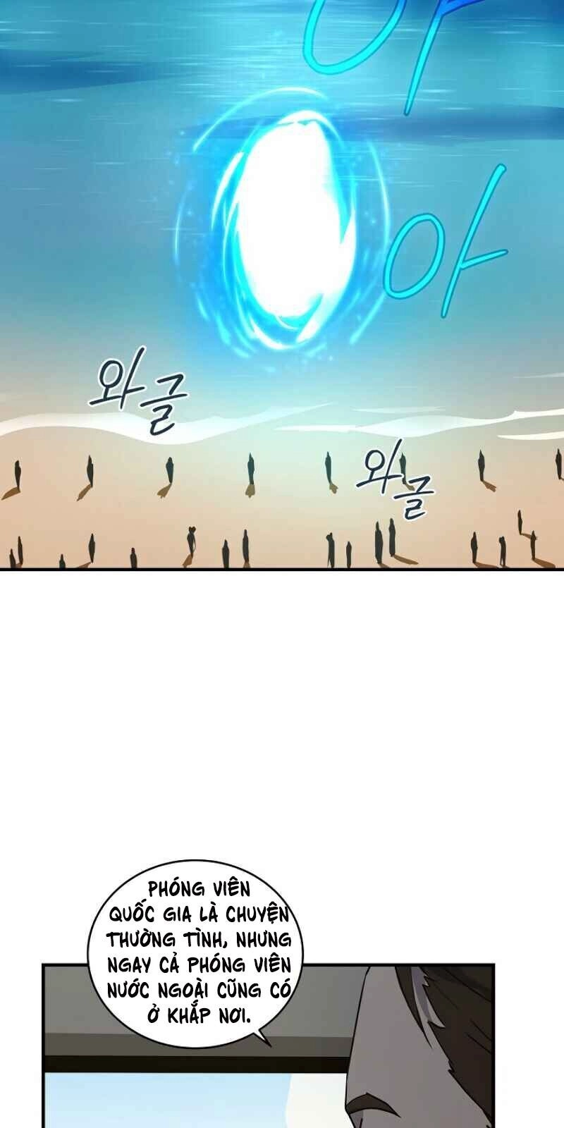 Sự Trở Lại Của Người Chơi Bị Đóng Băng Chapter 20 - 96