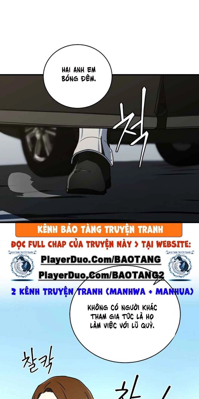 Sự Trở Lại Của Người Chơi Bị Đóng Băng Chapter 20 - 107