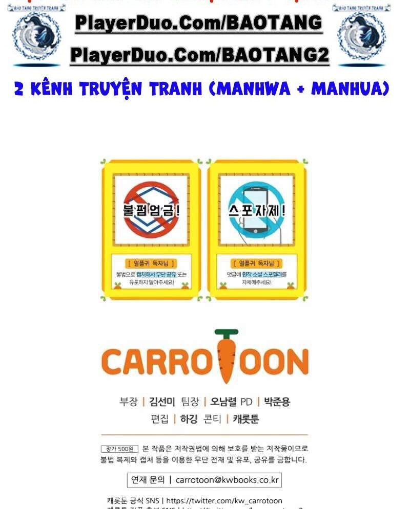 Sự Trở Lại Của Người Chơi Bị Đóng Băng Chapter 20 - 114