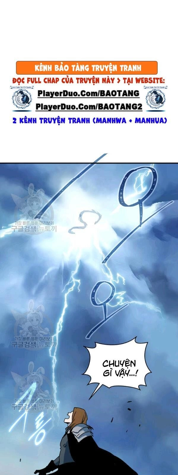 Sự Trở Lại Của Người Chơi Bị Đóng Băng Chapter 23 - 4