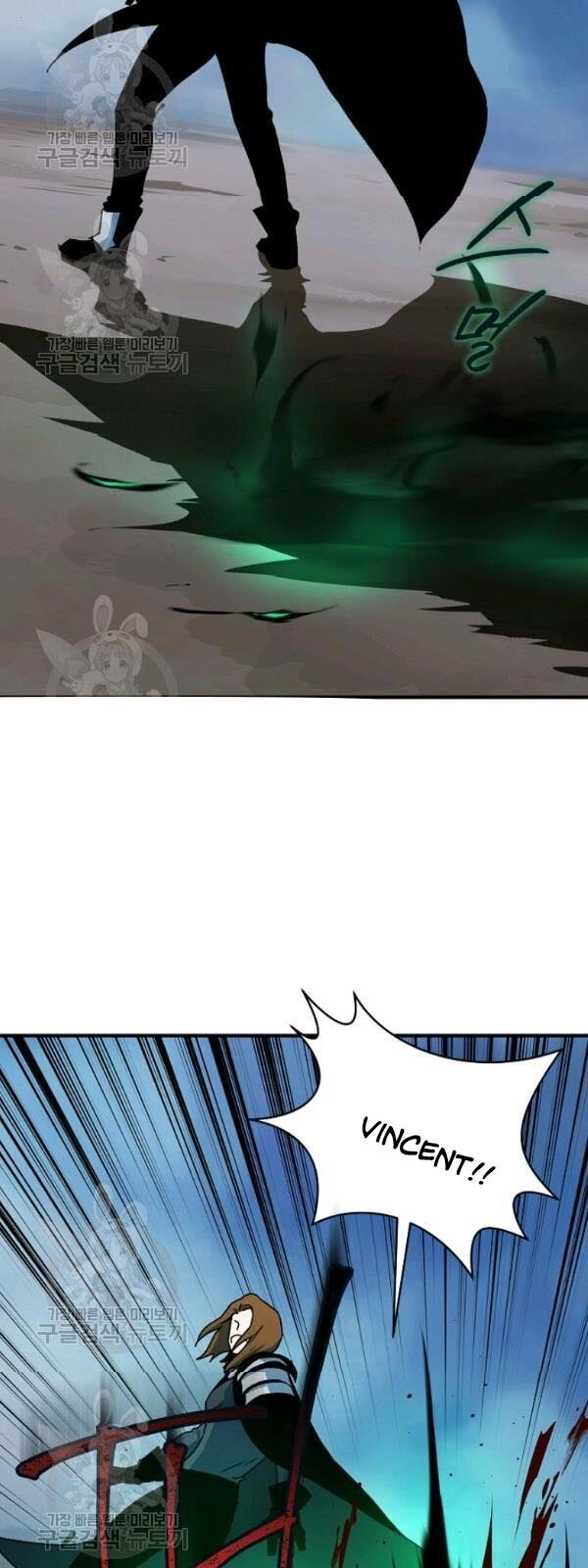 Sự Trở Lại Của Người Chơi Bị Đóng Băng Chapter 23 - 5