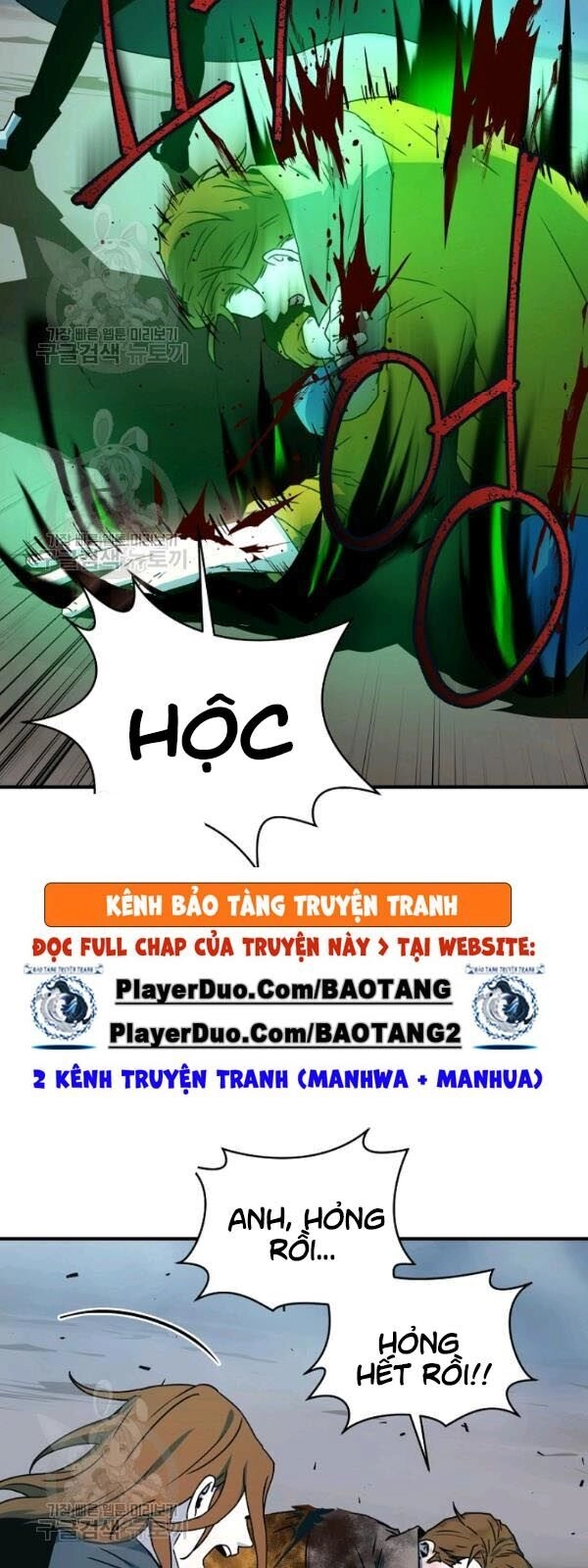 Sự Trở Lại Của Người Chơi Bị Đóng Băng Chapter 23 - 6