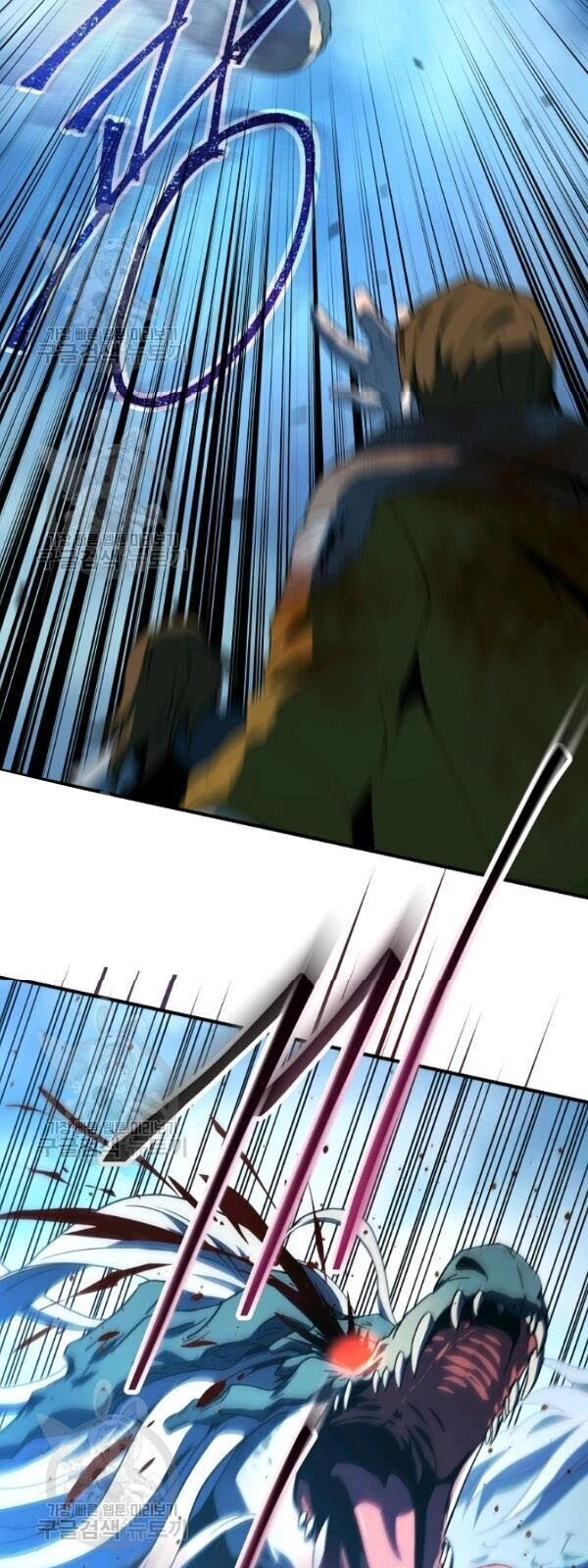 Sự Trở Lại Của Người Chơi Bị Đóng Băng Chapter 23 - 21