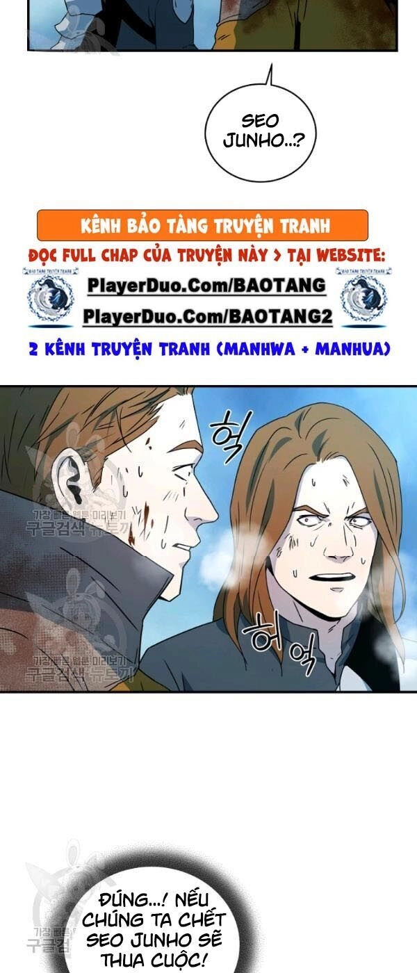 Sự Trở Lại Của Người Chơi Bị Đóng Băng Chapter 23 - 23