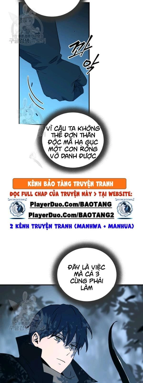 Sự Trở Lại Của Người Chơi Bị Đóng Băng Chapter 23 - 24