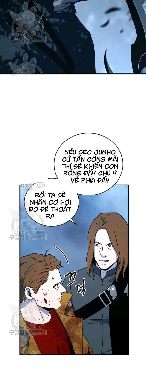 Sự Trở Lại Của Người Chơi Bị Đóng Băng Chapter 23 - 25