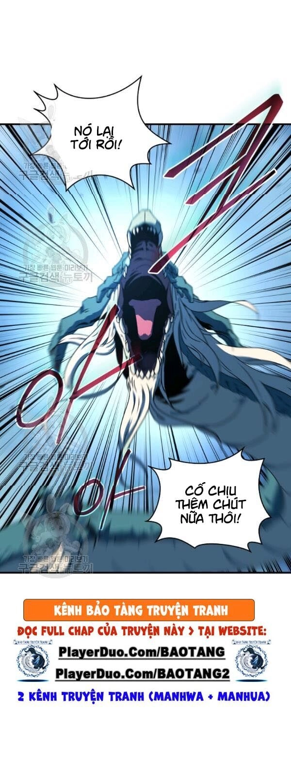 Sự Trở Lại Của Người Chơi Bị Đóng Băng Chapter 23 - 26