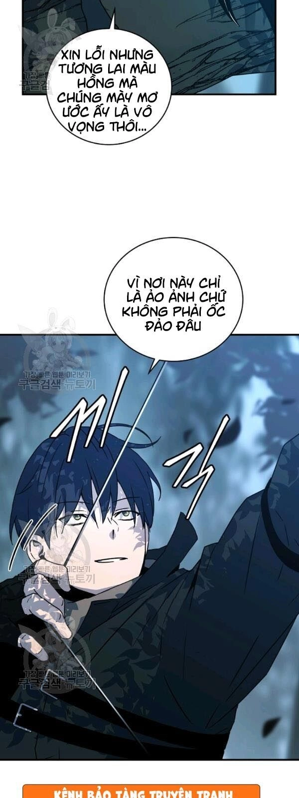 Sự Trở Lại Của Người Chơi Bị Đóng Băng Chapter 23 - 29