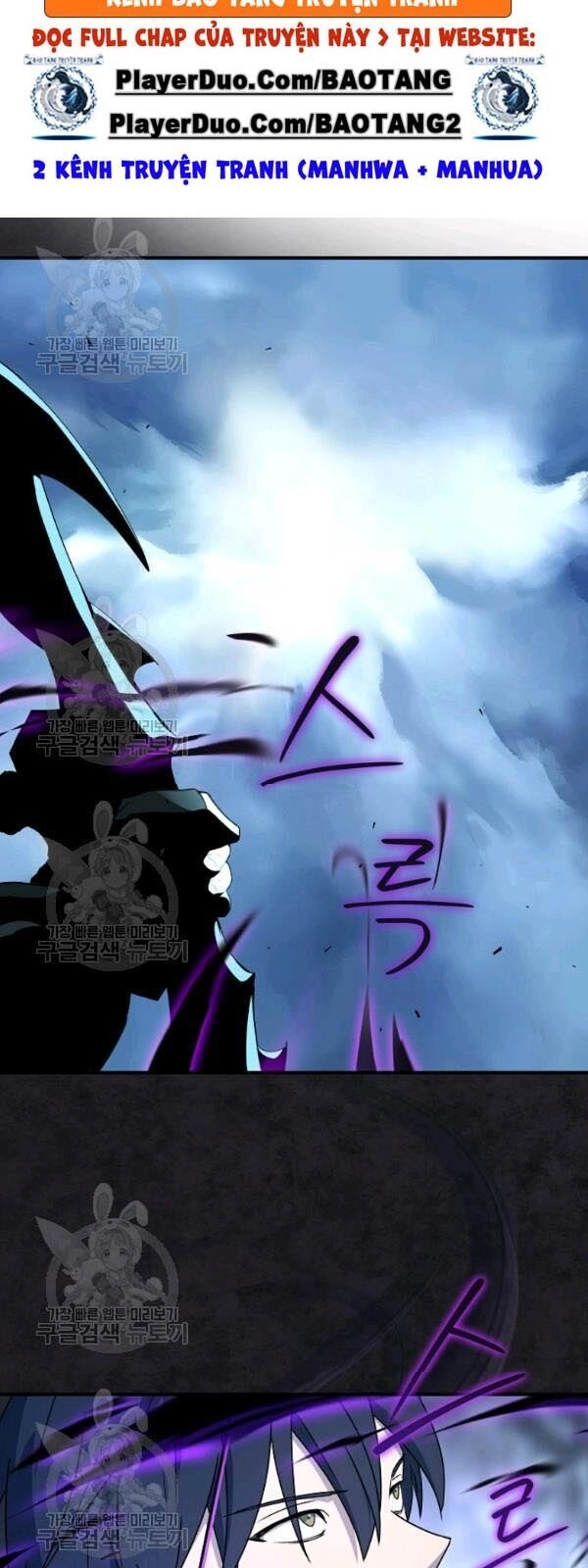 Sự Trở Lại Của Người Chơi Bị Đóng Băng Chapter 23 - 30