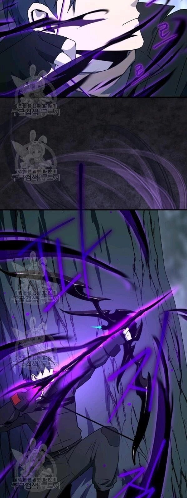 Sự Trở Lại Của Người Chơi Bị Đóng Băng Chapter 23 - 31