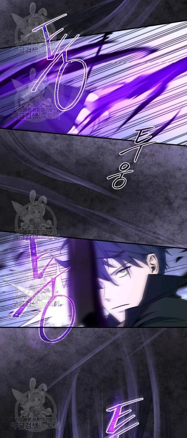 Sự Trở Lại Của Người Chơi Bị Đóng Băng Chapter 23 - 33