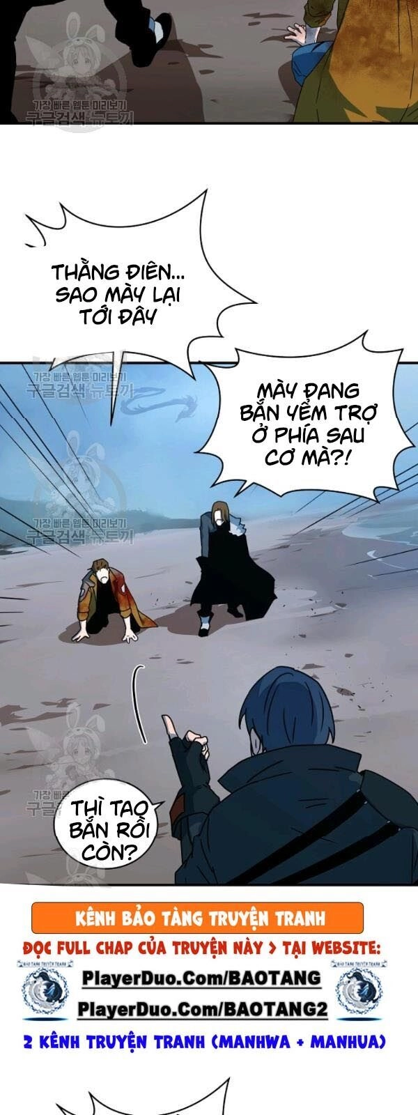 Sự Trở Lại Của Người Chơi Bị Đóng Băng Chapter 23 - 39