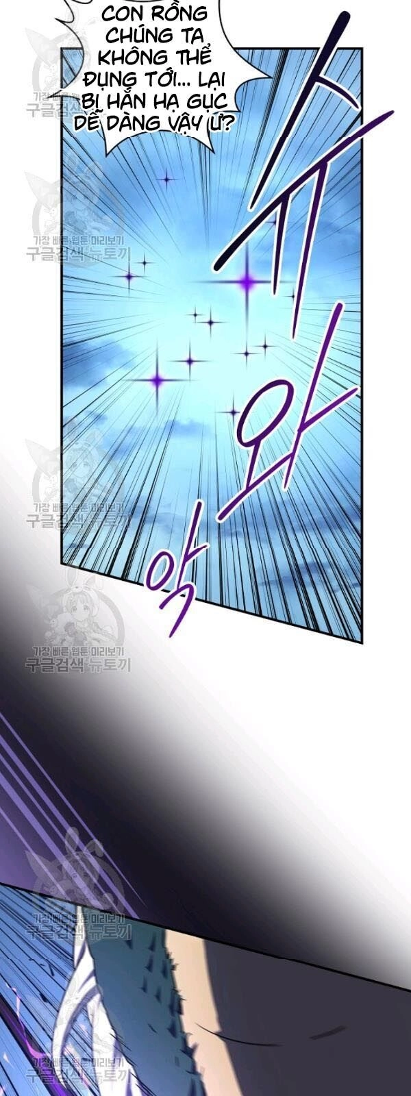 Sự Trở Lại Của Người Chơi Bị Đóng Băng Chapter 23 - 40