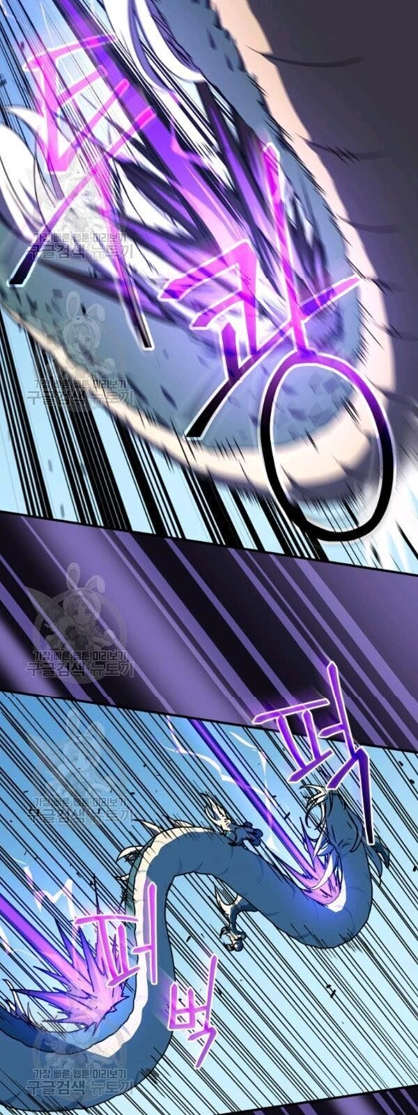 Sự Trở Lại Của Người Chơi Bị Đóng Băng Chapter 23 - 41