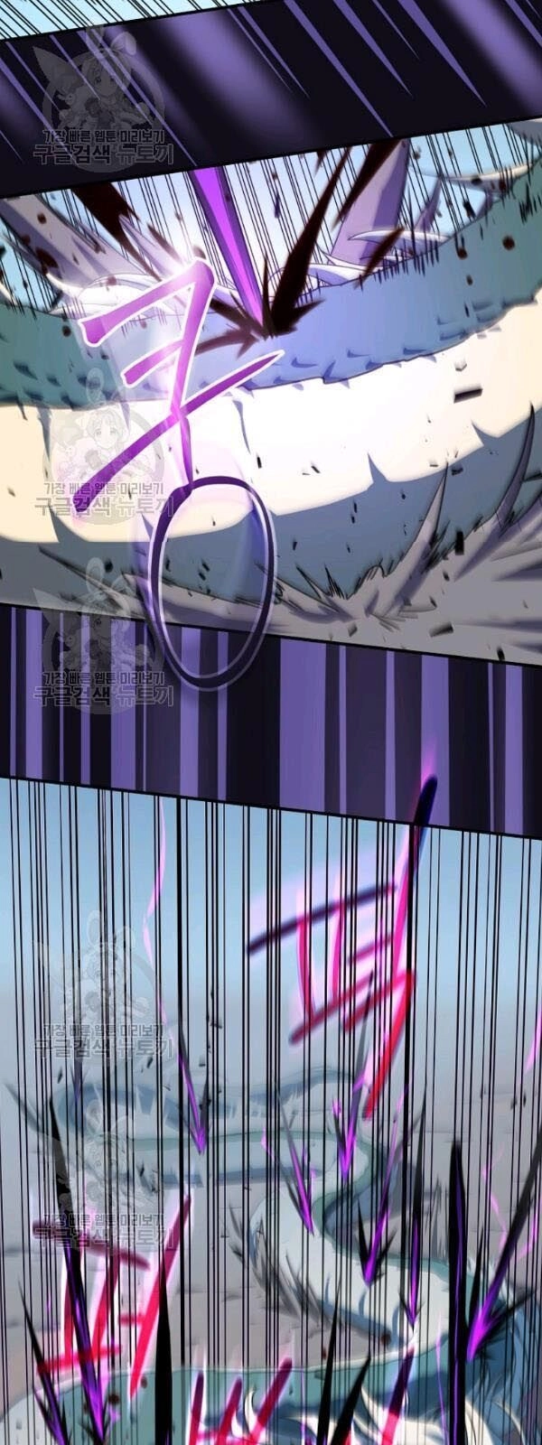 Sự Trở Lại Của Người Chơi Bị Đóng Băng Chapter 23 - 42