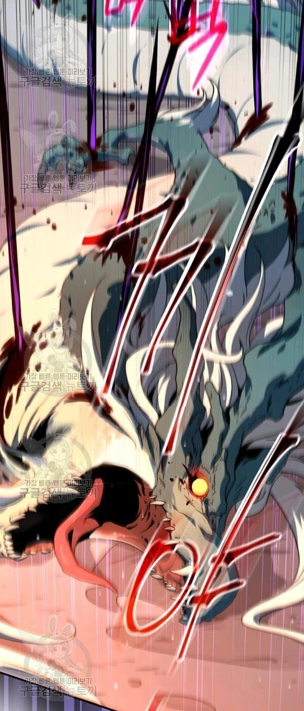 Sự Trở Lại Của Người Chơi Bị Đóng Băng Chapter 23 - 43