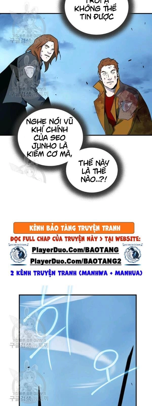 Sự Trở Lại Của Người Chơi Bị Đóng Băng Chapter 23 - 45