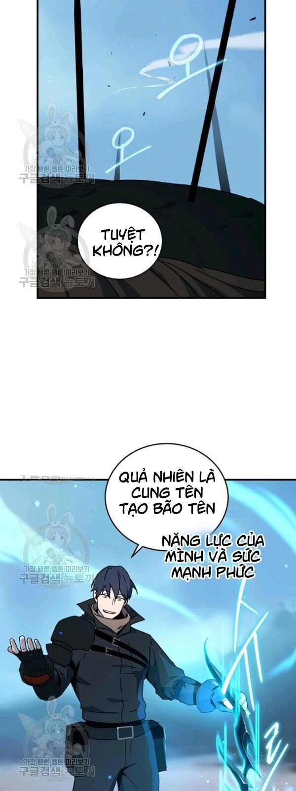 Sự Trở Lại Của Người Chơi Bị Đóng Băng Chapter 23 - 46